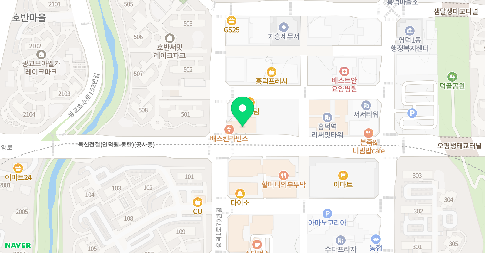 랭콘잉글리쉬 어학원 용인흥덕캠퍼스 위치