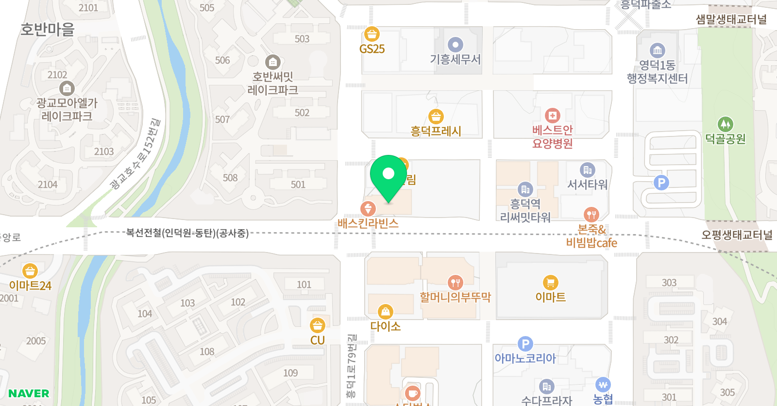 소울 실용음악학원 위치