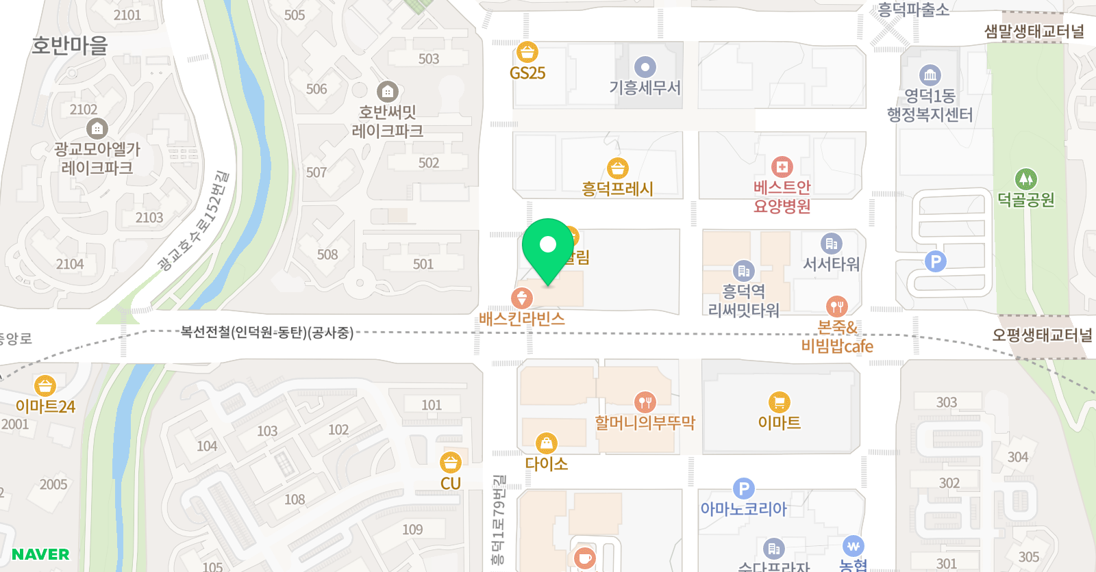 눈높이러닝센터 샘말 학원 위치
