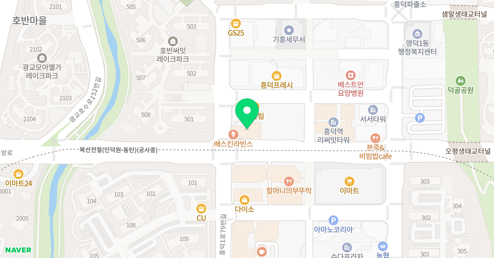 경희대석사 STA 태권도 위치