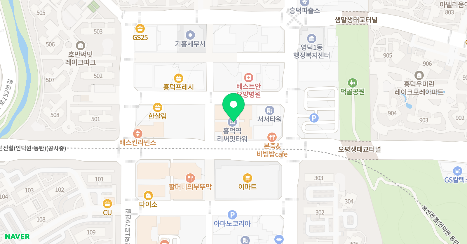 오투사이언스 과학학원 위치