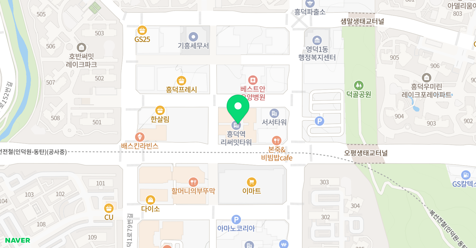 와이즈리더 용인흥덕점 위치
