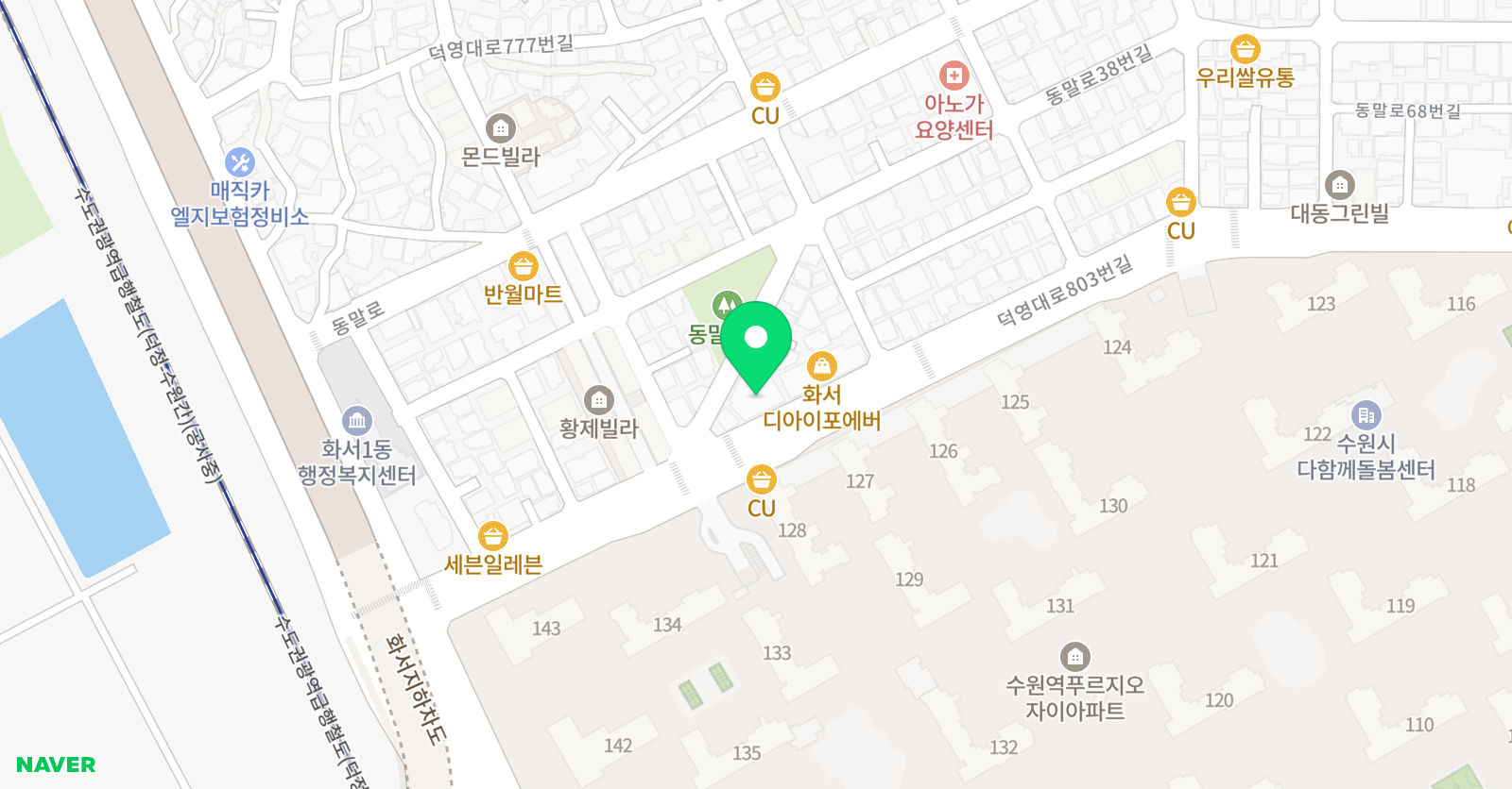 고등동 삼성 영어학원 위치