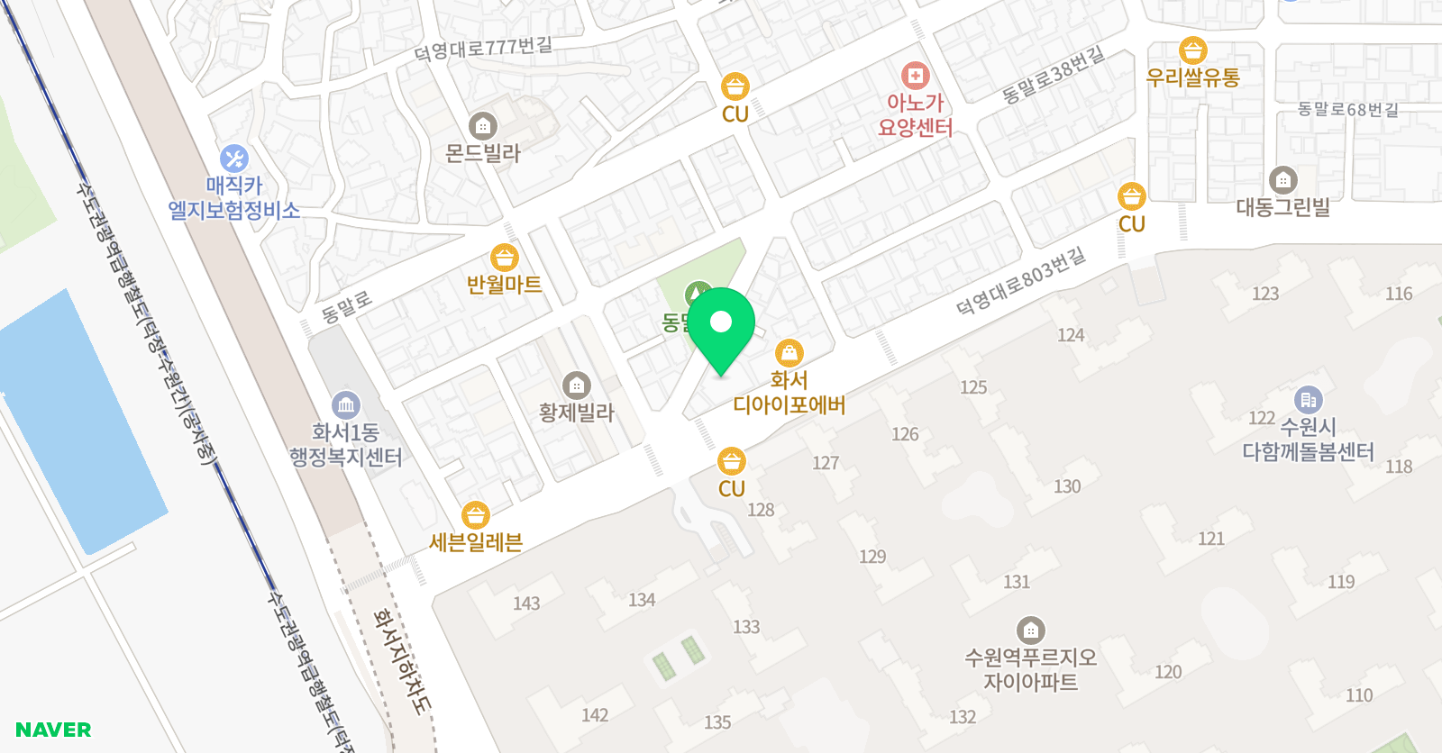 채움 독서논술 위치