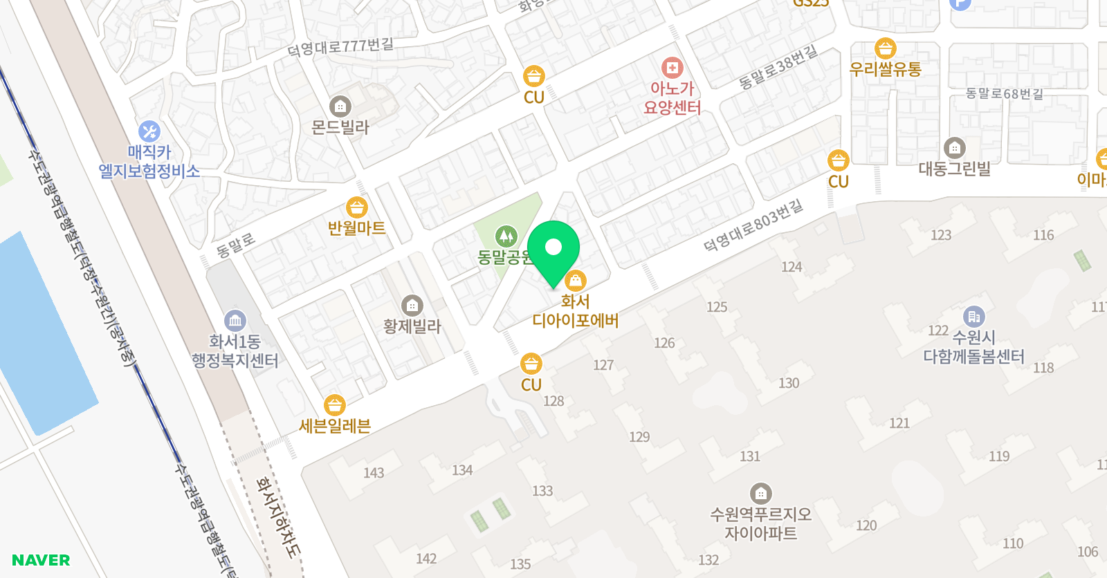 이앤아이 영어전문학원 위치