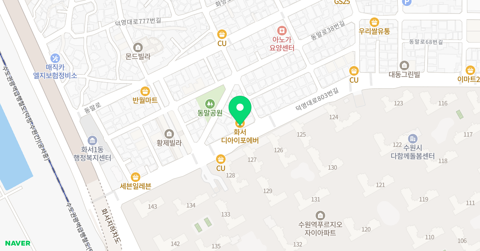 레클라스 학원 위치
