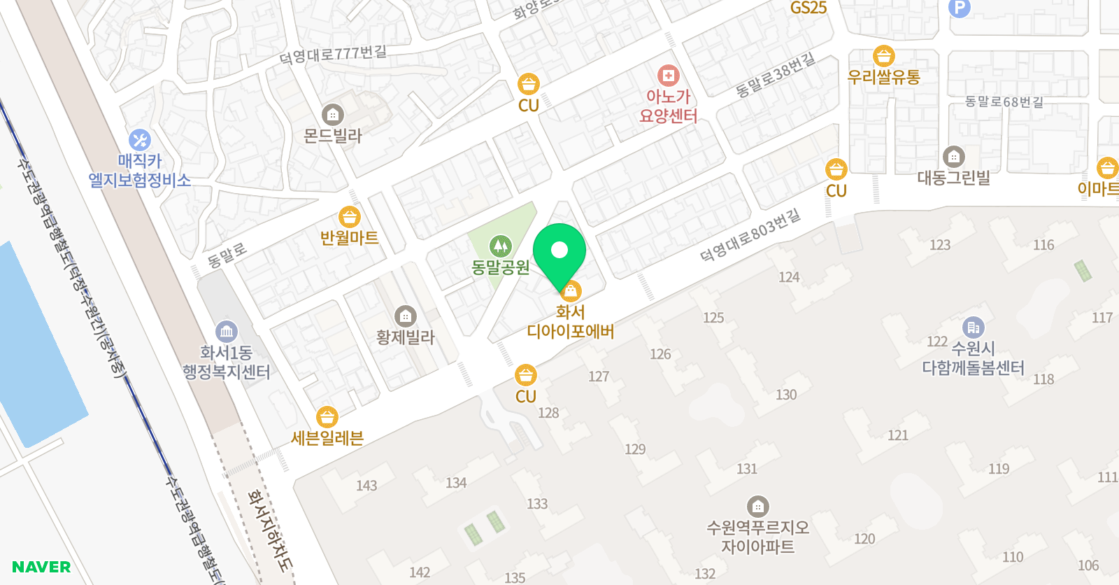 퍼스트 태권도 파워점핑 위치