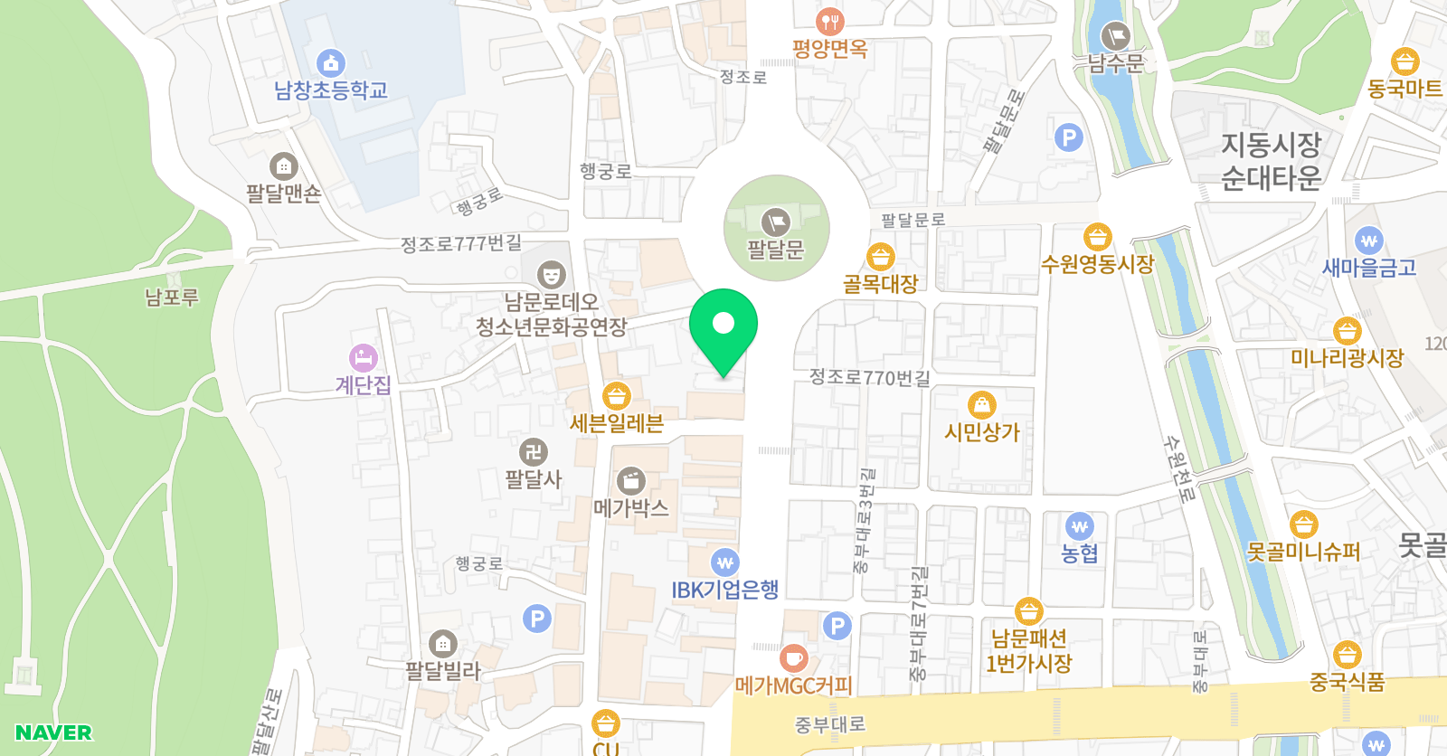 드림빌 뮤직아카데미 위치