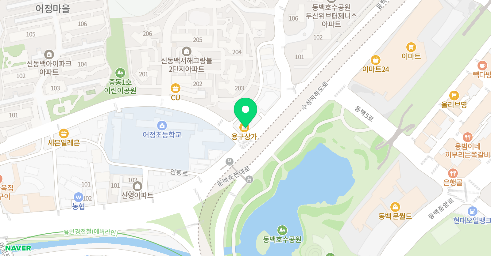 뮤엠 영어 어정캠퍼스 위치