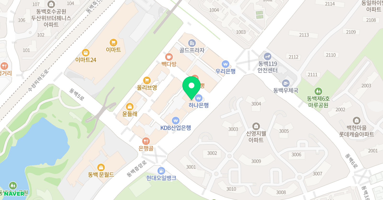 헤럴드어학원 위치
