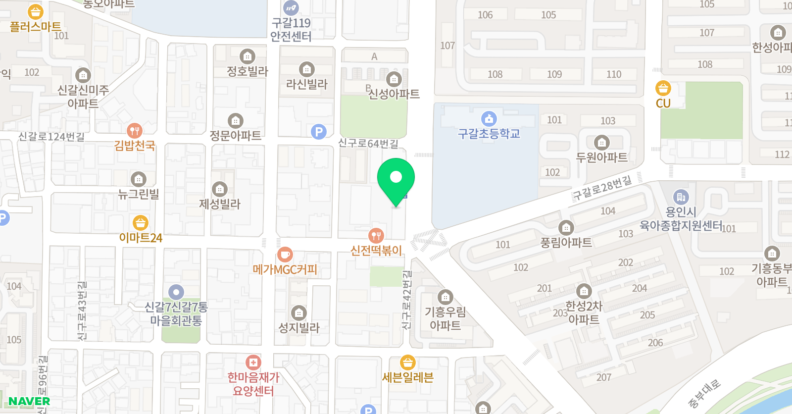 활기찬 용인대KOREA 태권도 위치