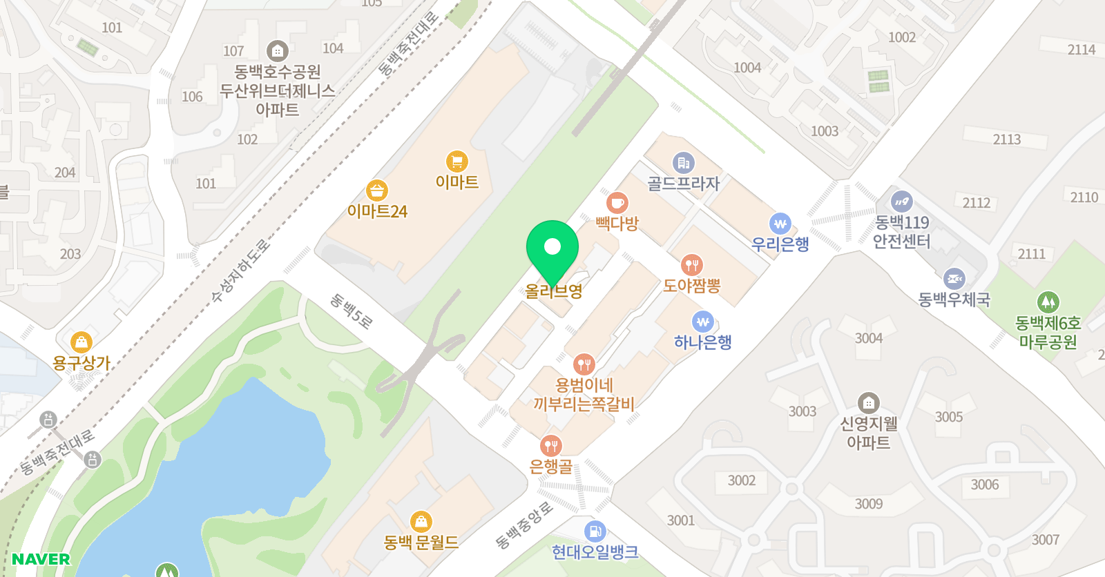 동백헬로그림책미술학원 위치