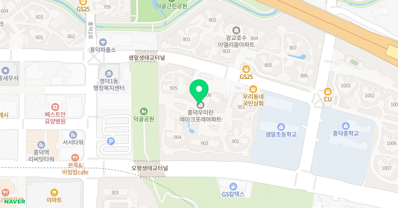 아소비 용인샘말초점 위치