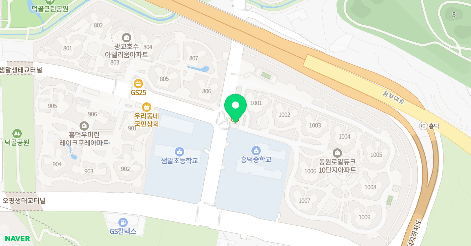 고려대LTS 태권도 위치