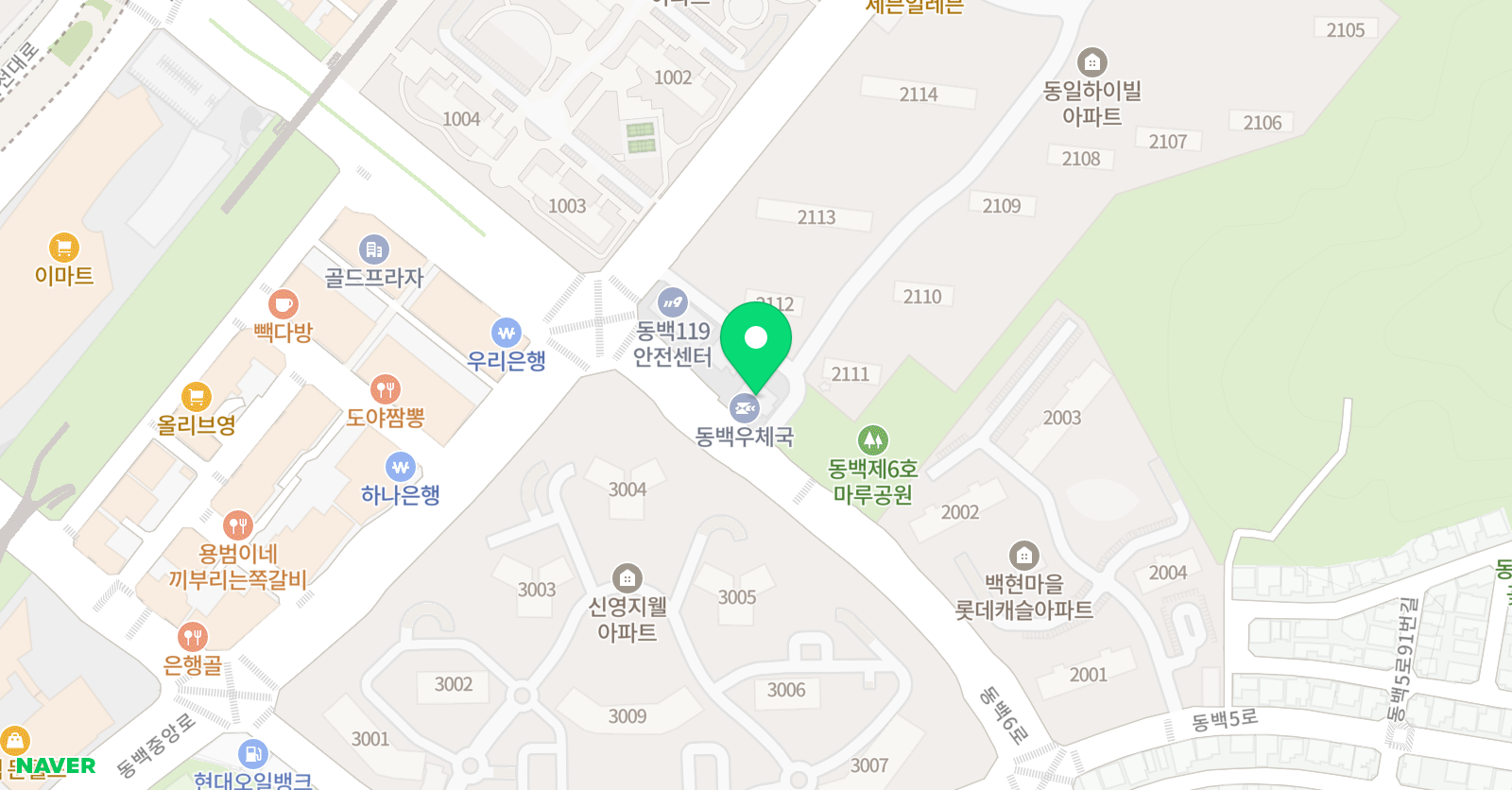 챔피언 태권스쿨 위치
