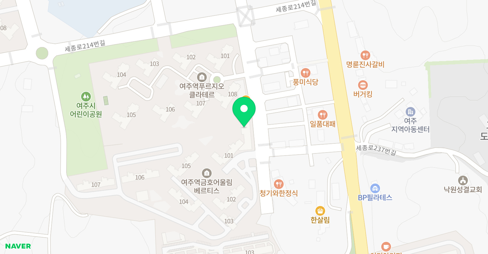 하이잉글리시 영어교습소 위치