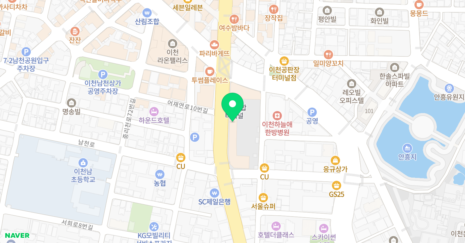 슬램비트 위치