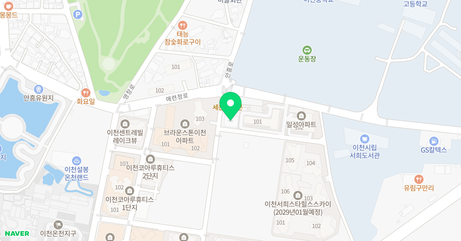 미라클 학원 안흥점 위치
