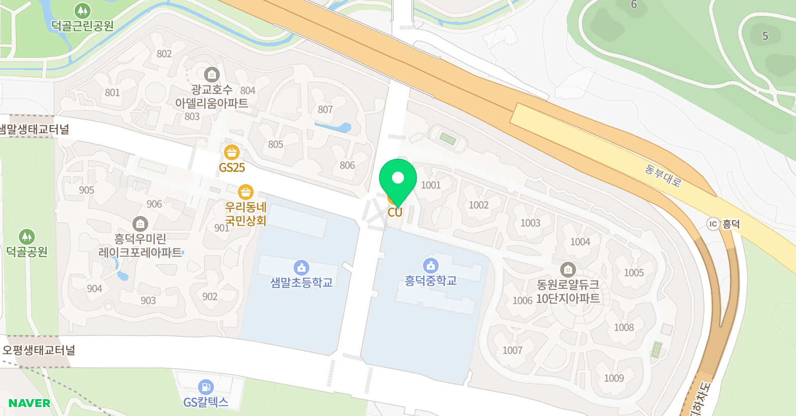 땅콩 미술교습소 위치