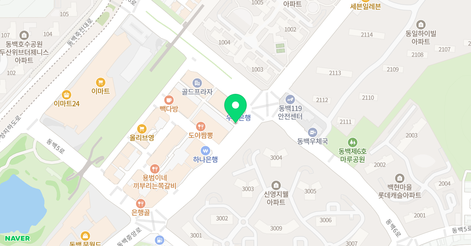 도이체 음악학원 위치
