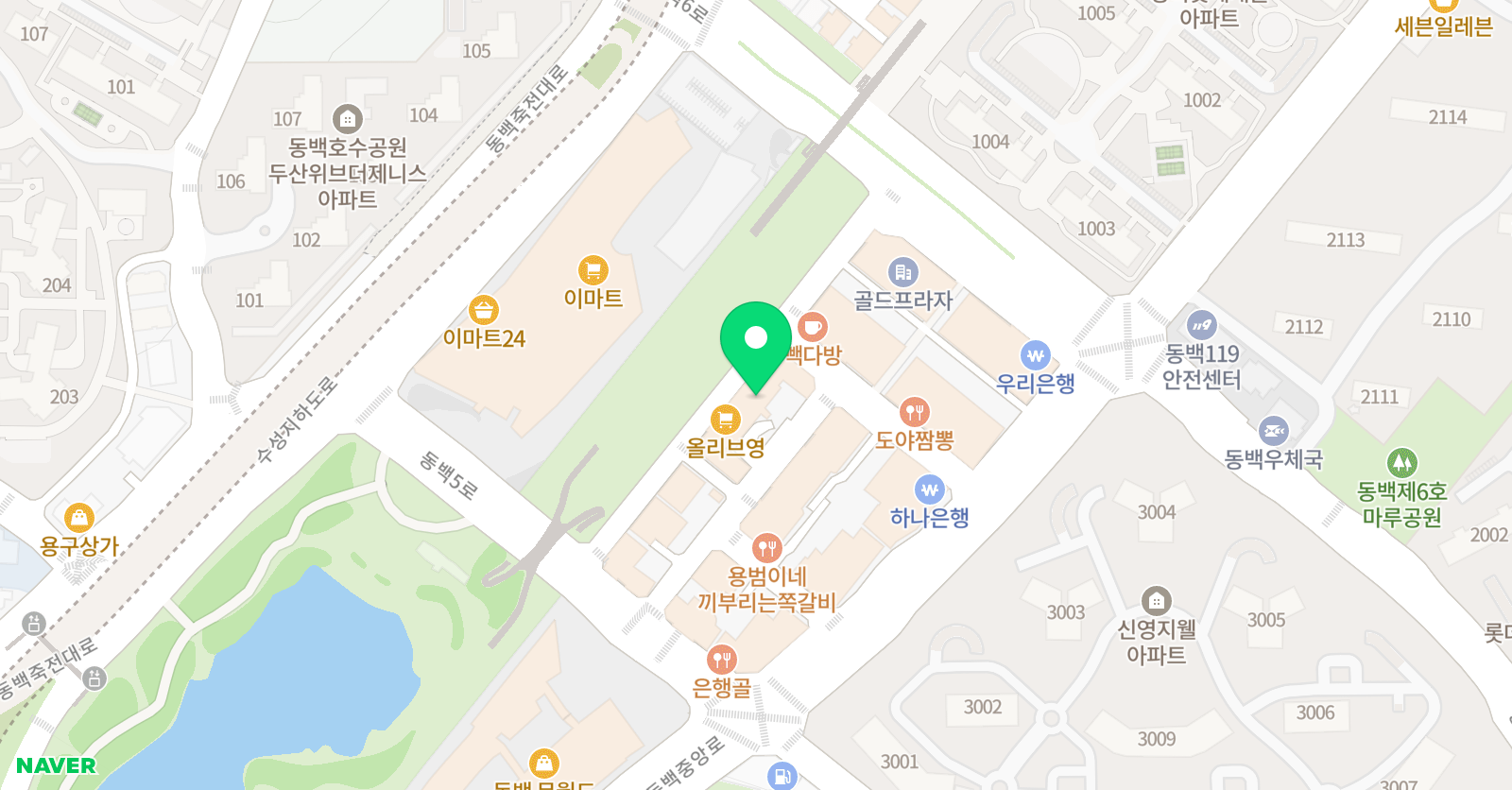 COA코아 어학원 위치
