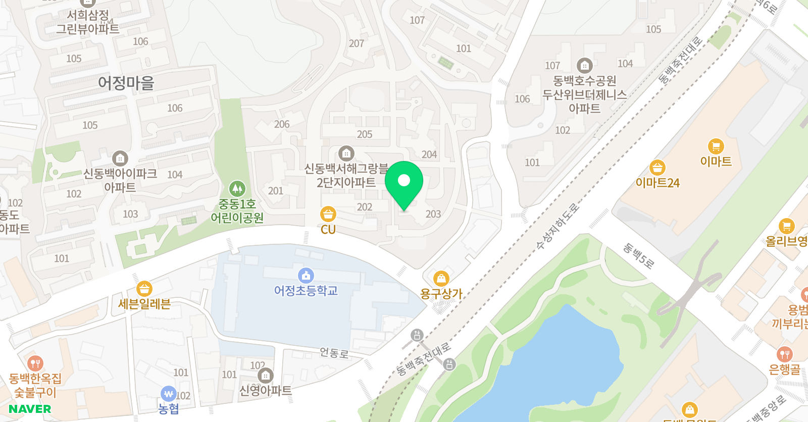 토론하는아이들 동백어정 GLE센터 위치