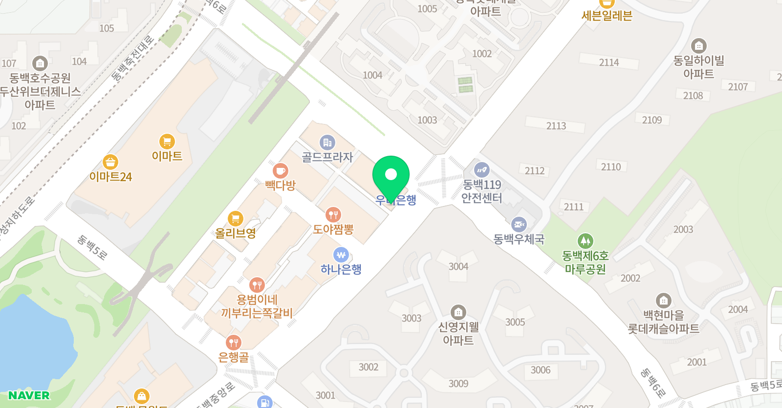 키즈스피치 마루지 동백학원 위치