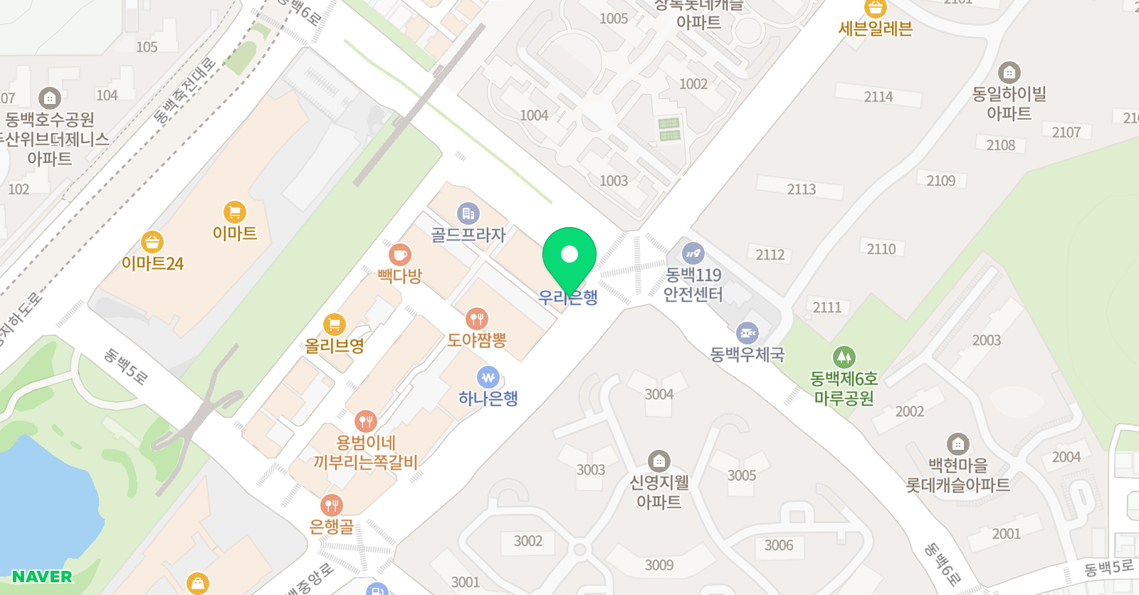로고스 수학학원 위치