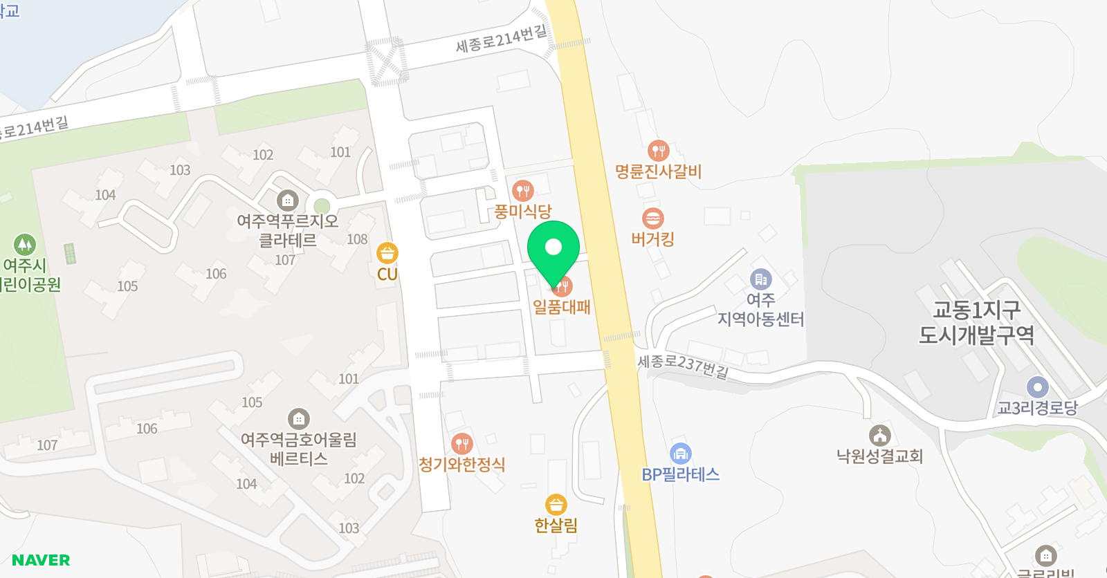 파머스 국제어학원 여주브랜치 위치