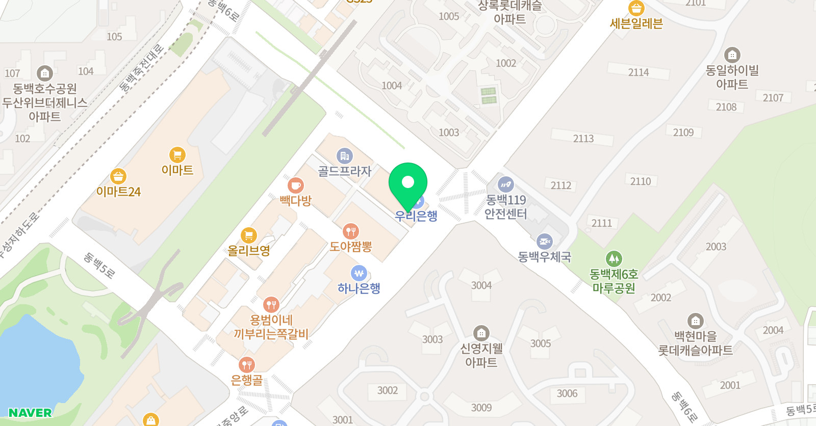 무소의뿔 수학 위치