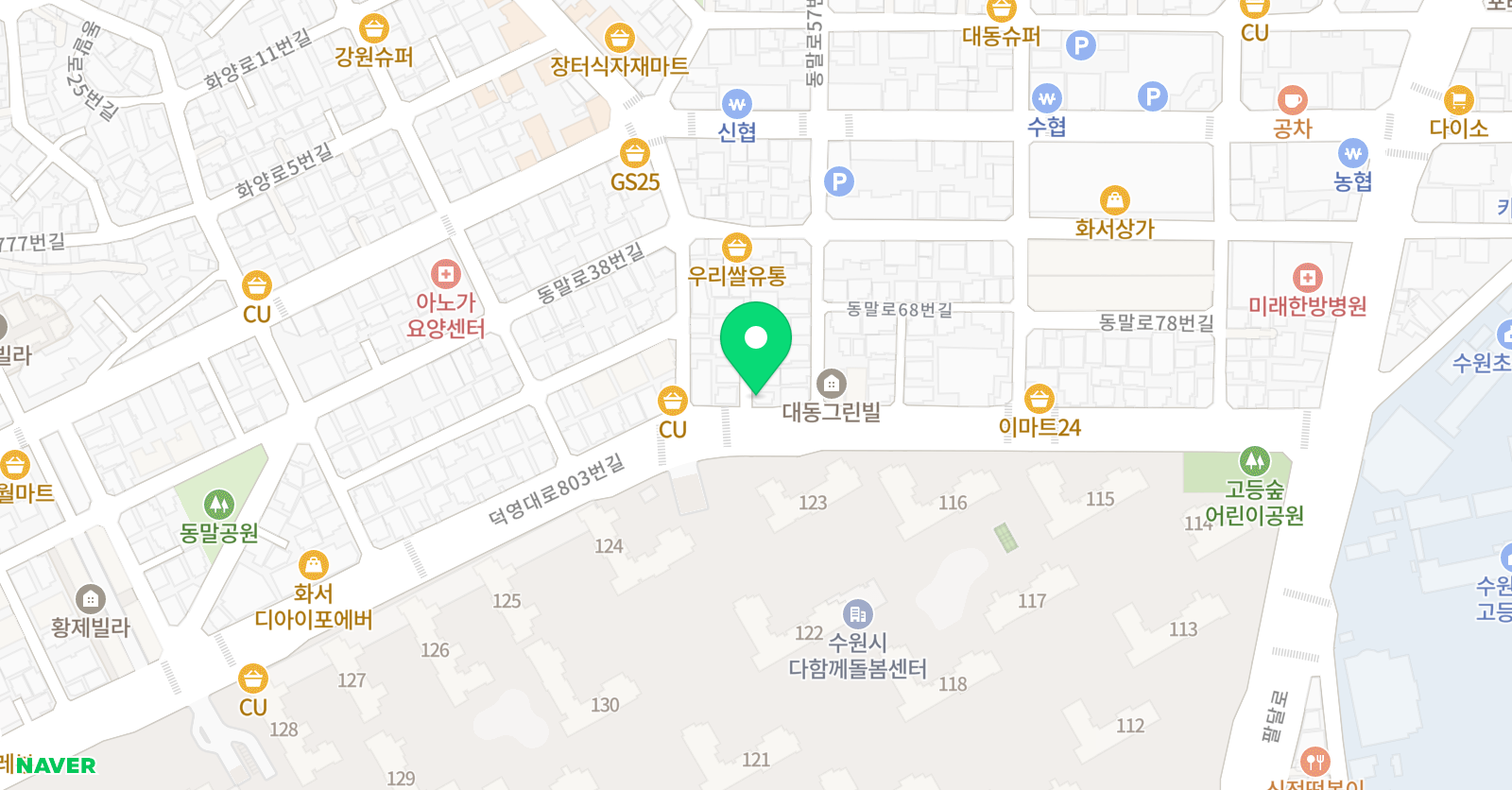 아트그로우 미술 위치