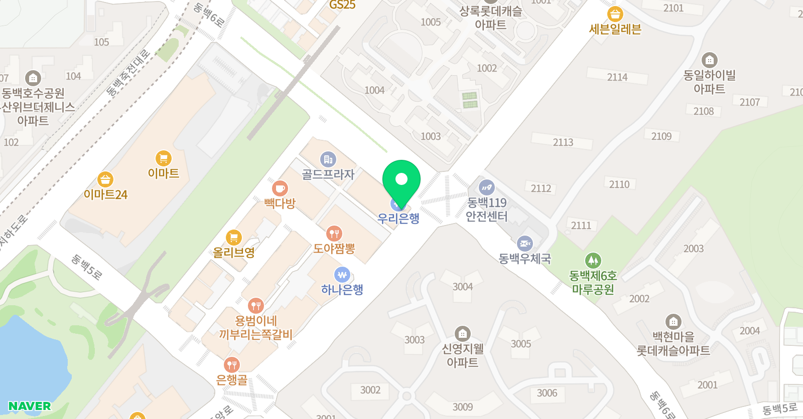 와이즈리더 영어학원 용인동백점 위치
