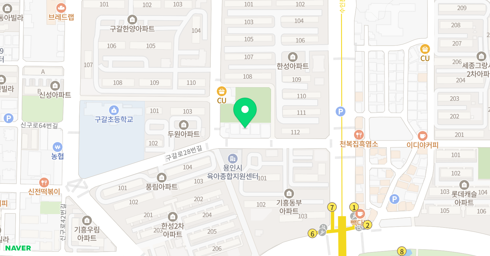 고려대명문 태권도 위치