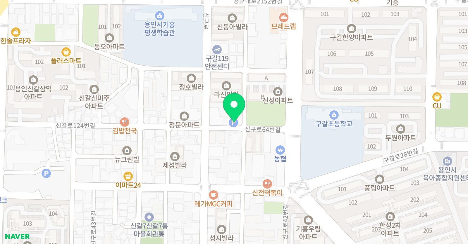 마스터잉글리쉬 위치