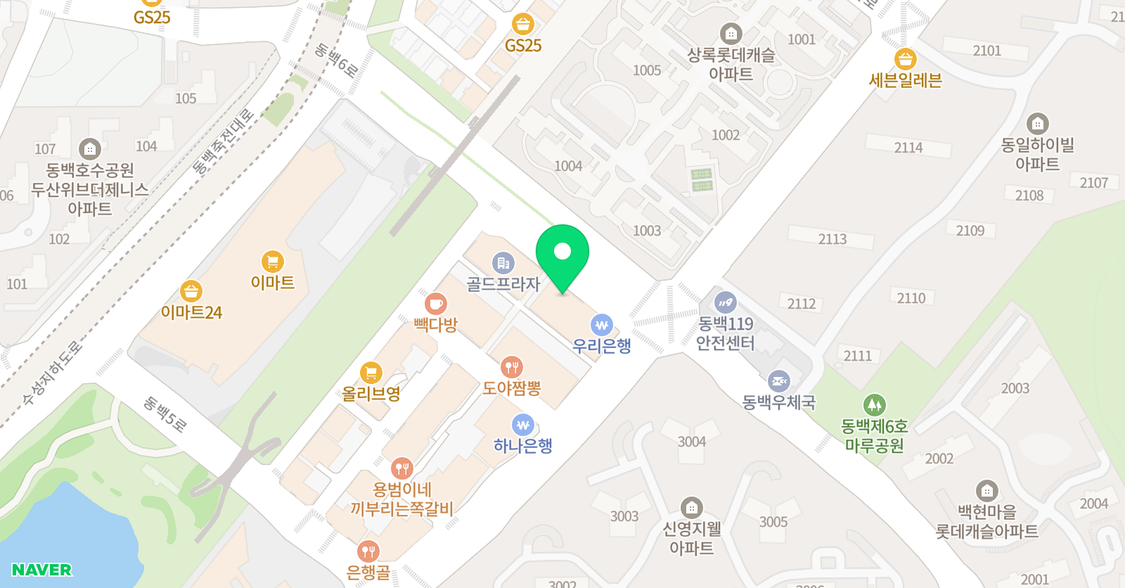 동백 과학학원 위치