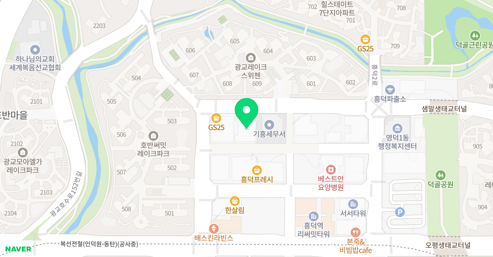 자라는수학교습소 위치