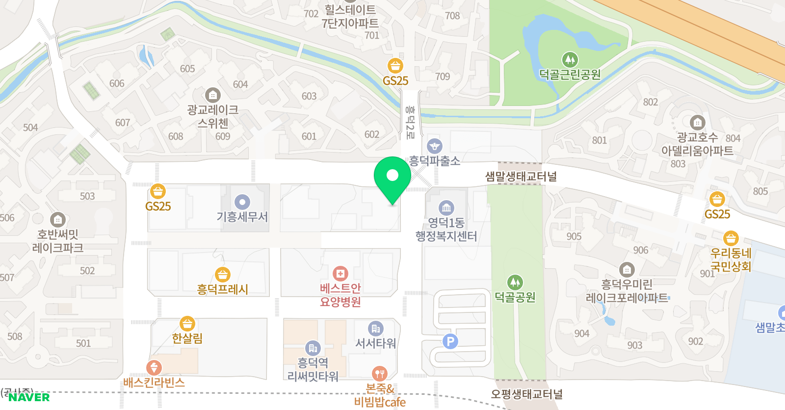 공터 영어 흥덕센터 위치