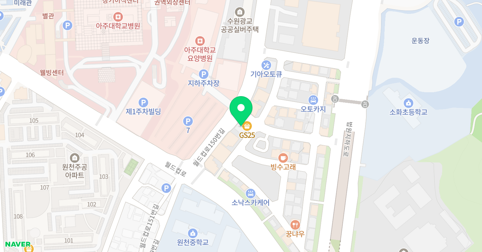 폴링앤튜링 미래영재 광교센터 위치