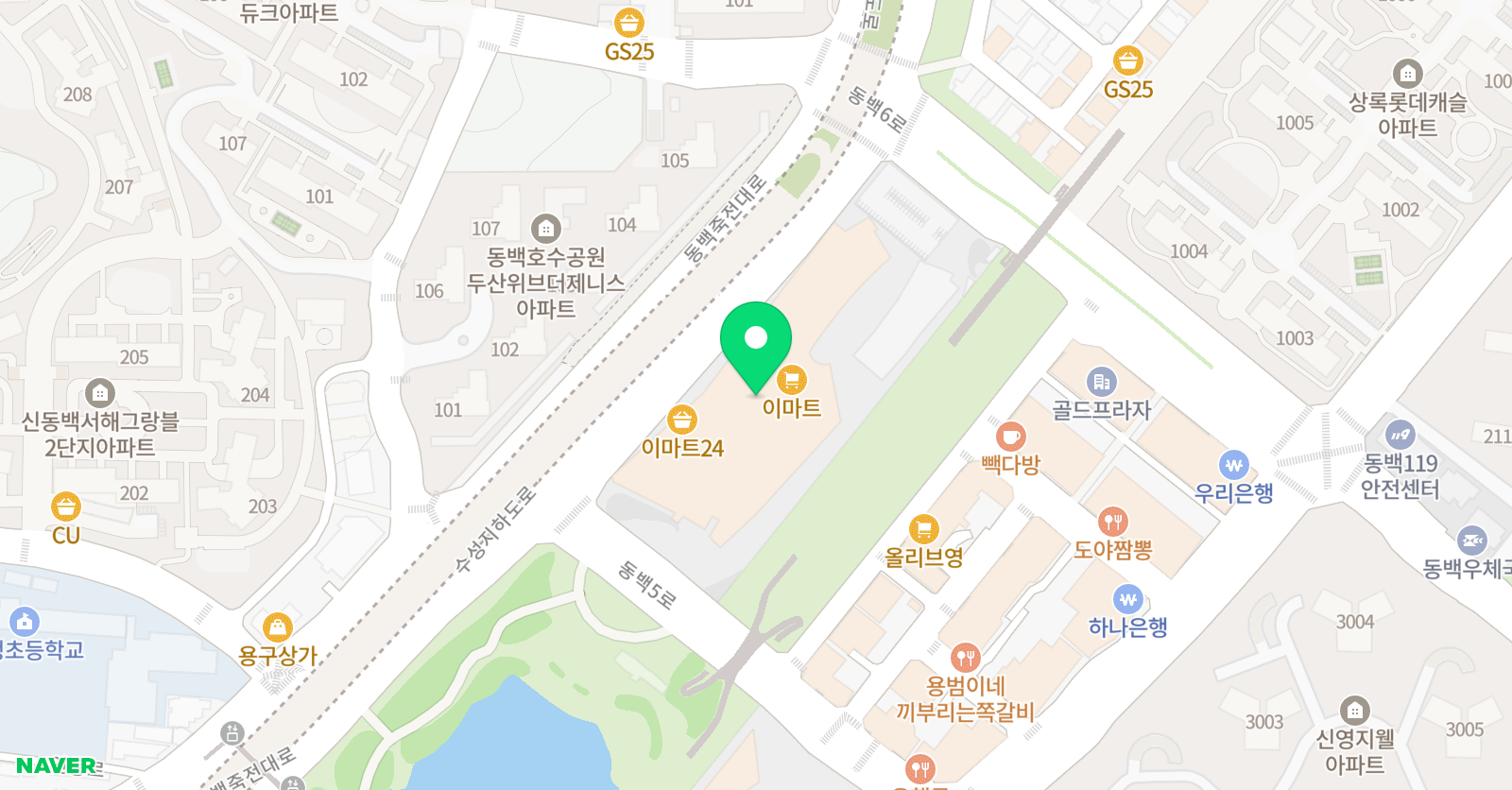 자라다남아 미술학원 용인동백원 위치