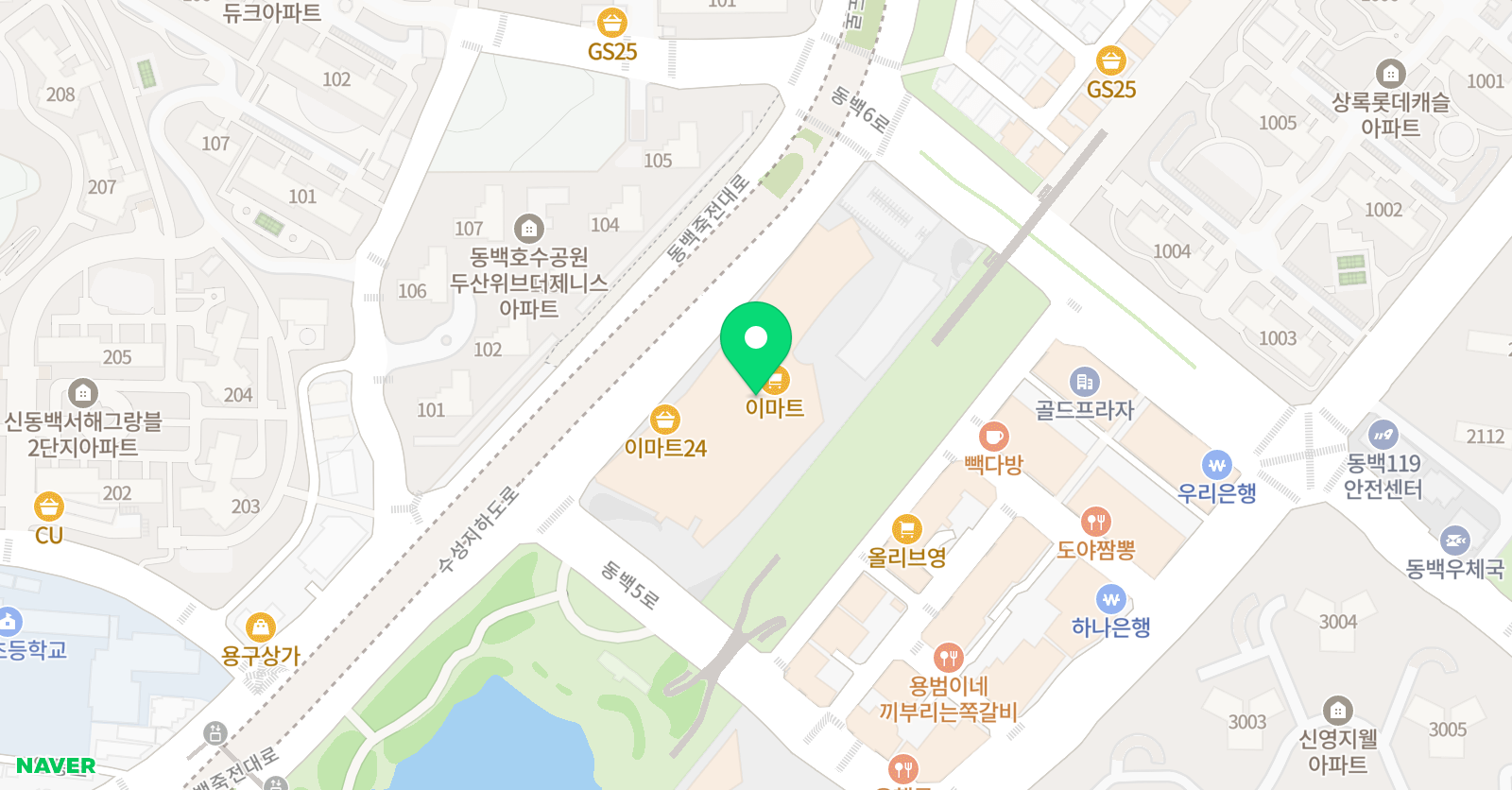 동백 발레스쿨 위치