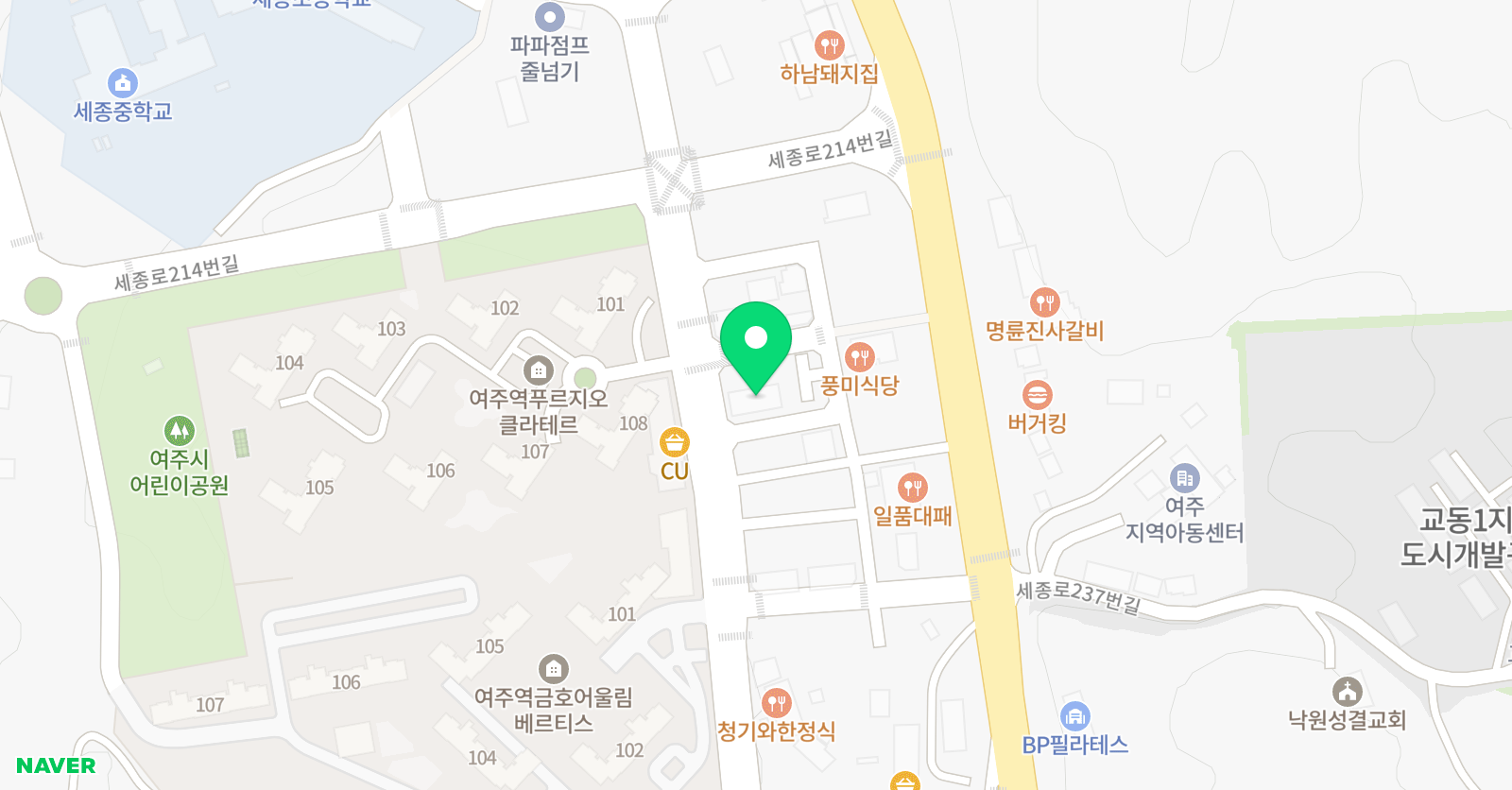 아이 라이크 영어교습소 위치