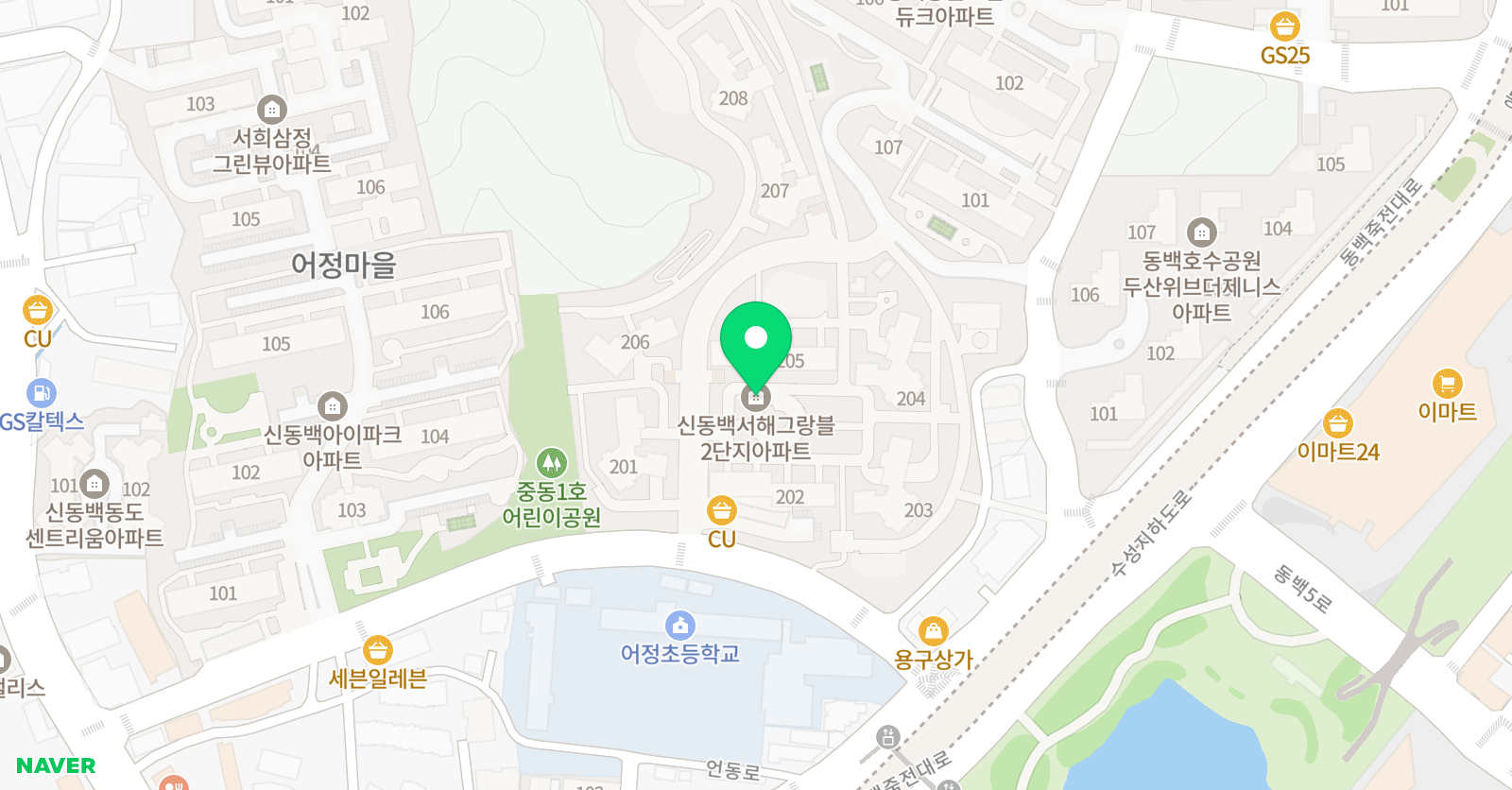 아인 피아노교습소 위치