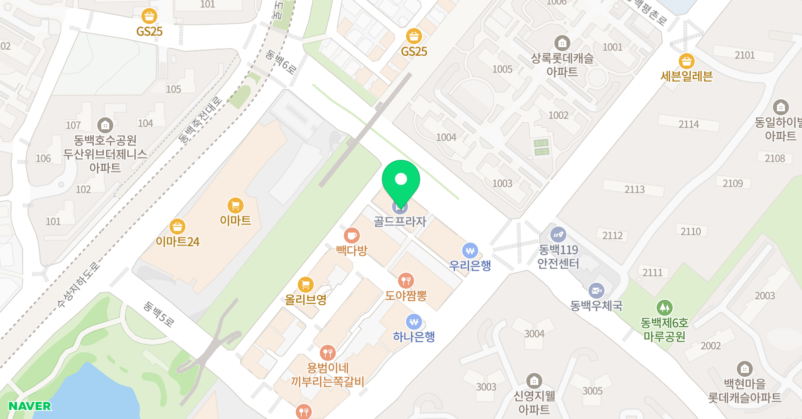 오르다샘앤클래스 학원 위치
