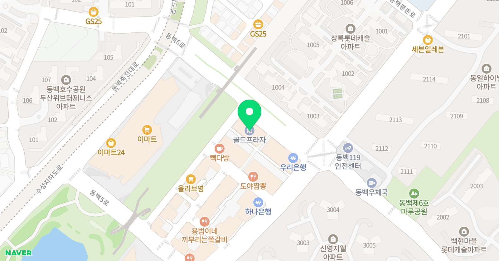 에이치앤에스 영어학원 위치