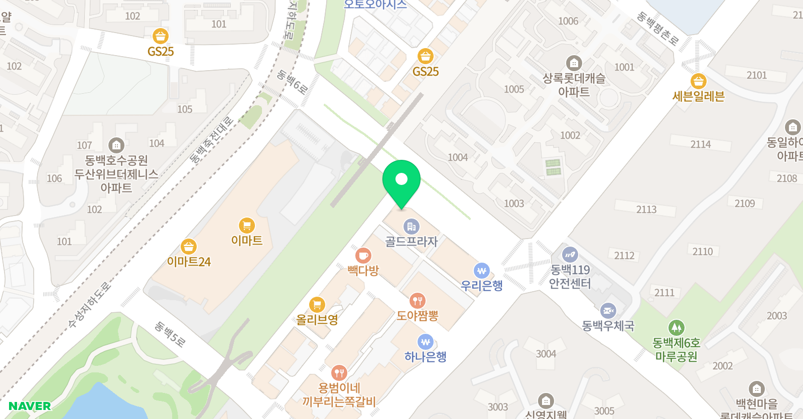 그린섬 미술학원 용인동백캠퍼스 위치