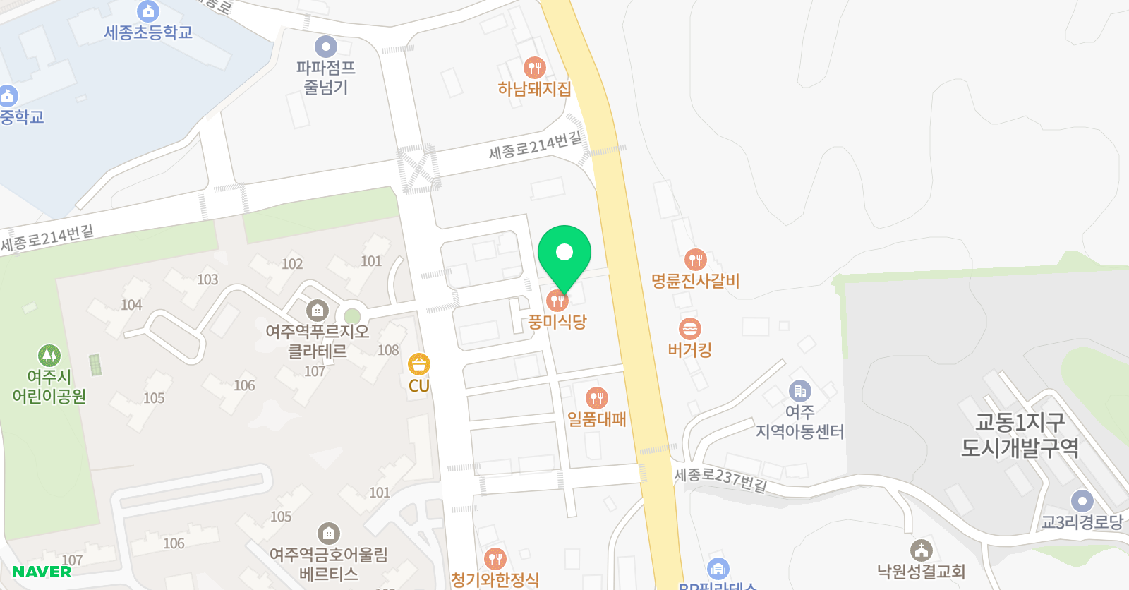 레인보우 음악줄넘기 위치
