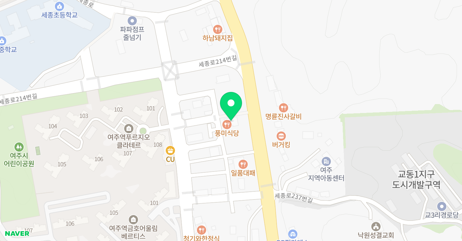 더라인 번지앤요가 위치