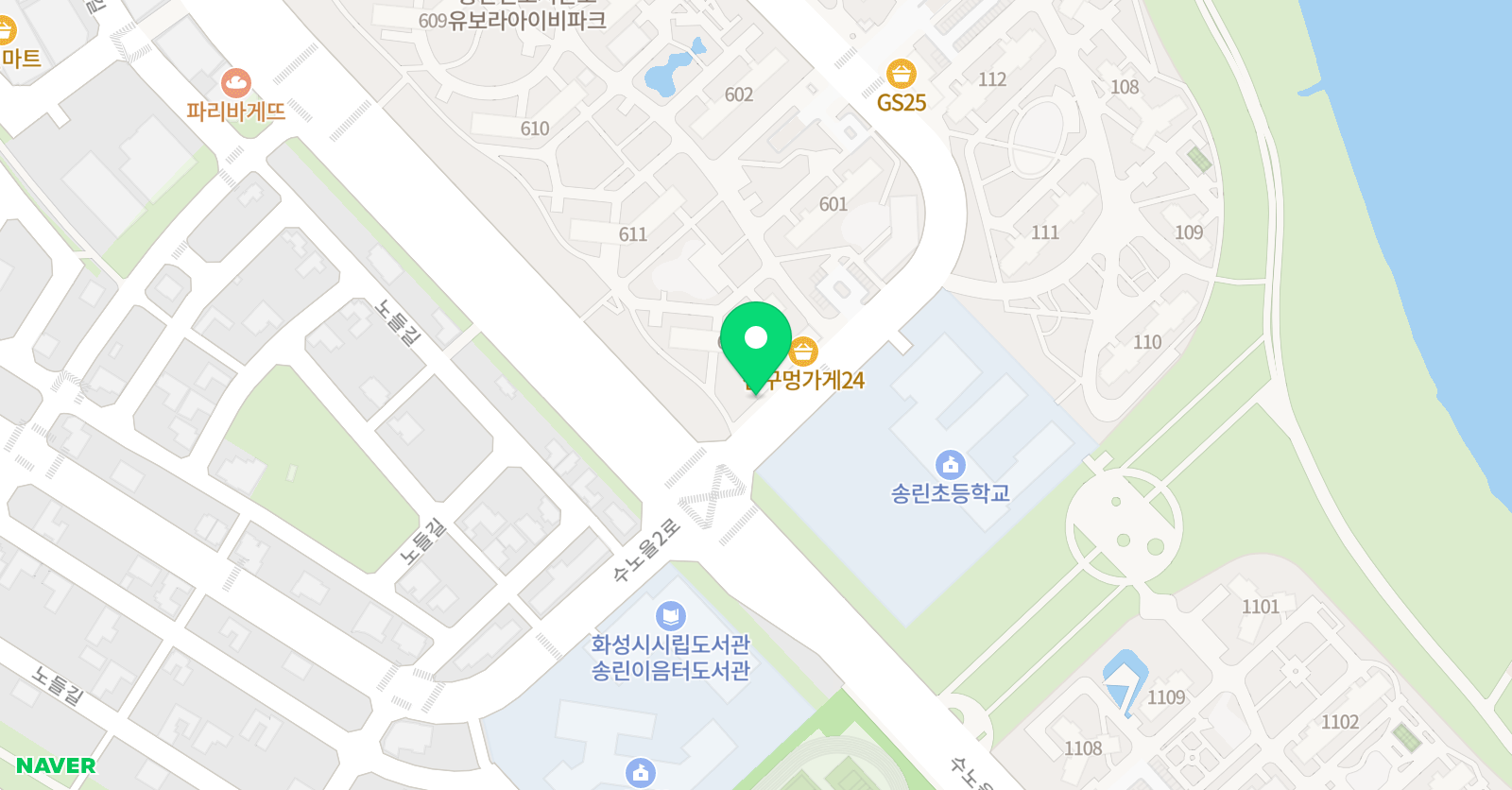 고래 영어학원 송린캠퍼스 위치