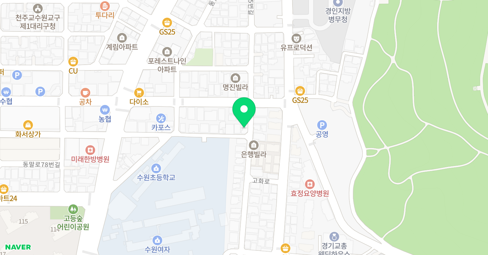 개비쌤 영어 위치