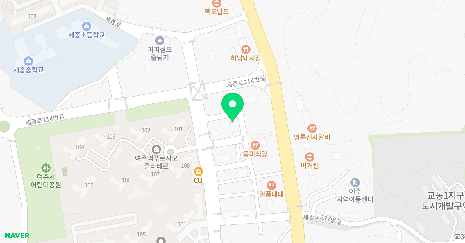 뮤엠 영어학원 세종캠퍼스 위치